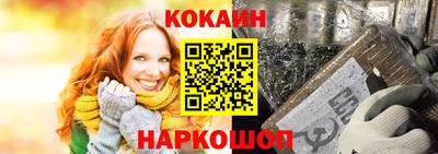МДМА Нальчик