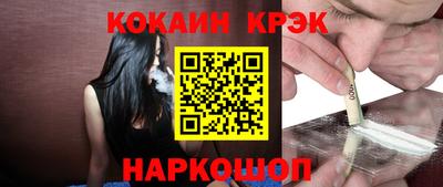 хмурый Наро-Фоминск