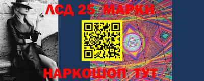 apvp Обнинск