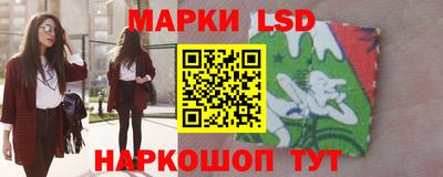бутират Новозыбков