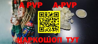 амфетамин Нягань