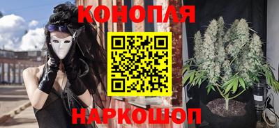 бутират Новозыбков