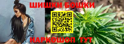 амфетамин Нягань