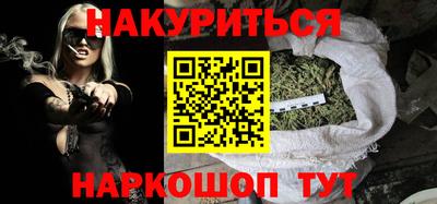 apvp Обнинск