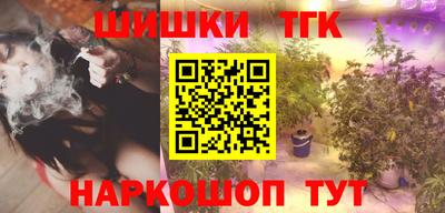 первитин Новодвинск