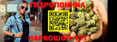 марки nbome Новокубанск