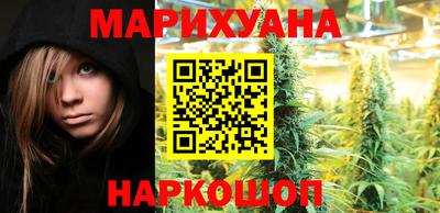первитин Новодвинск