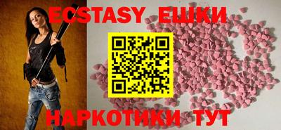 первитин Новодвинск