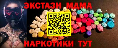 амфетамин Нягань
