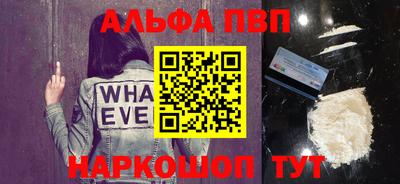 бутират Новозыбков