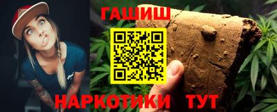 первитин Новодвинск