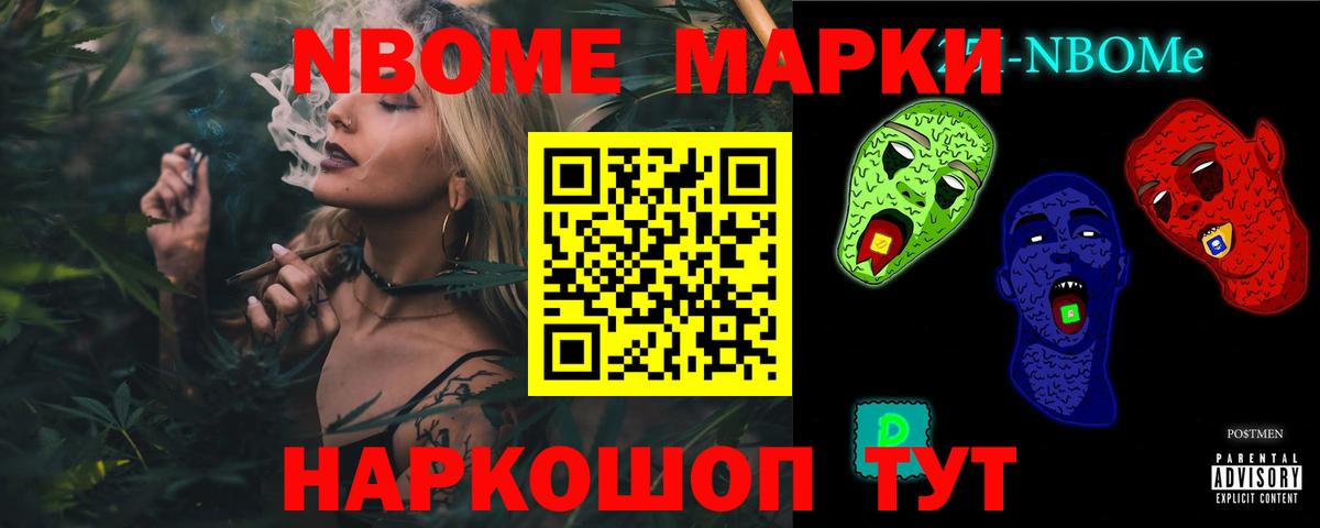 LSD-25 экстази  LSD-25 экстази ecstasy  Симферополь  Вход с VPN  Лсд 25 экстази ecstasy 