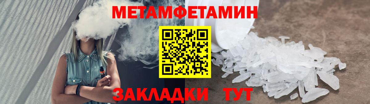  Кокаин Симферополь